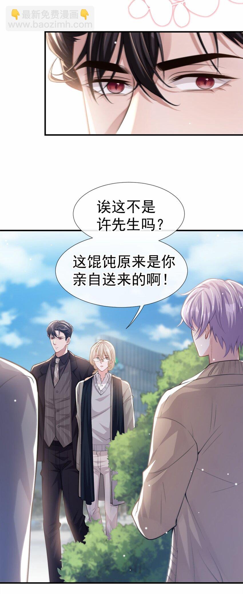 13 不要再期待了吧