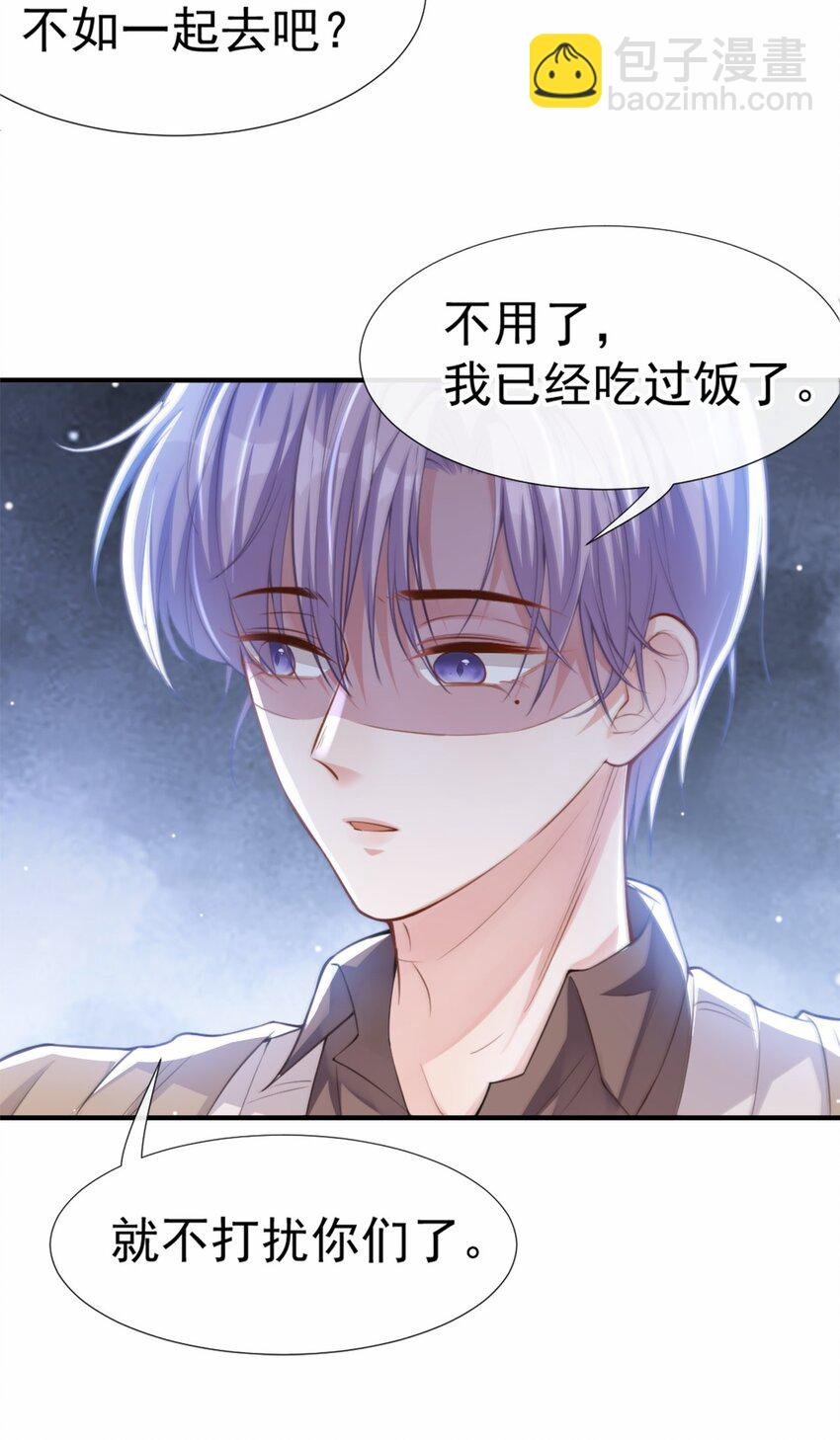 13 不要再期待了吧
