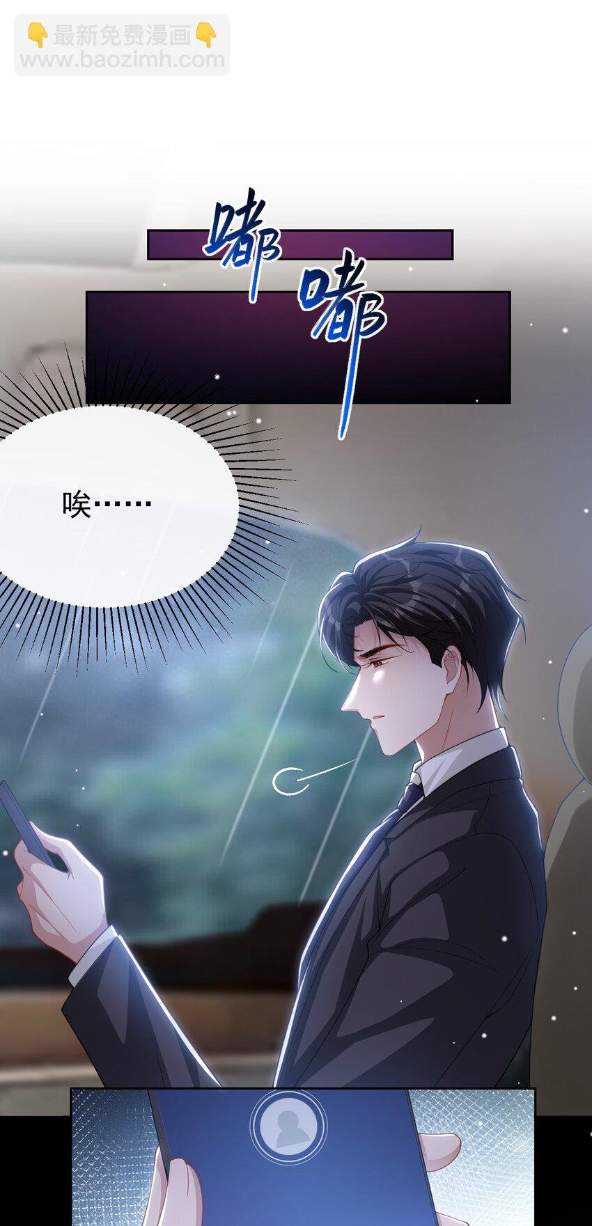 142 奶奶去世了