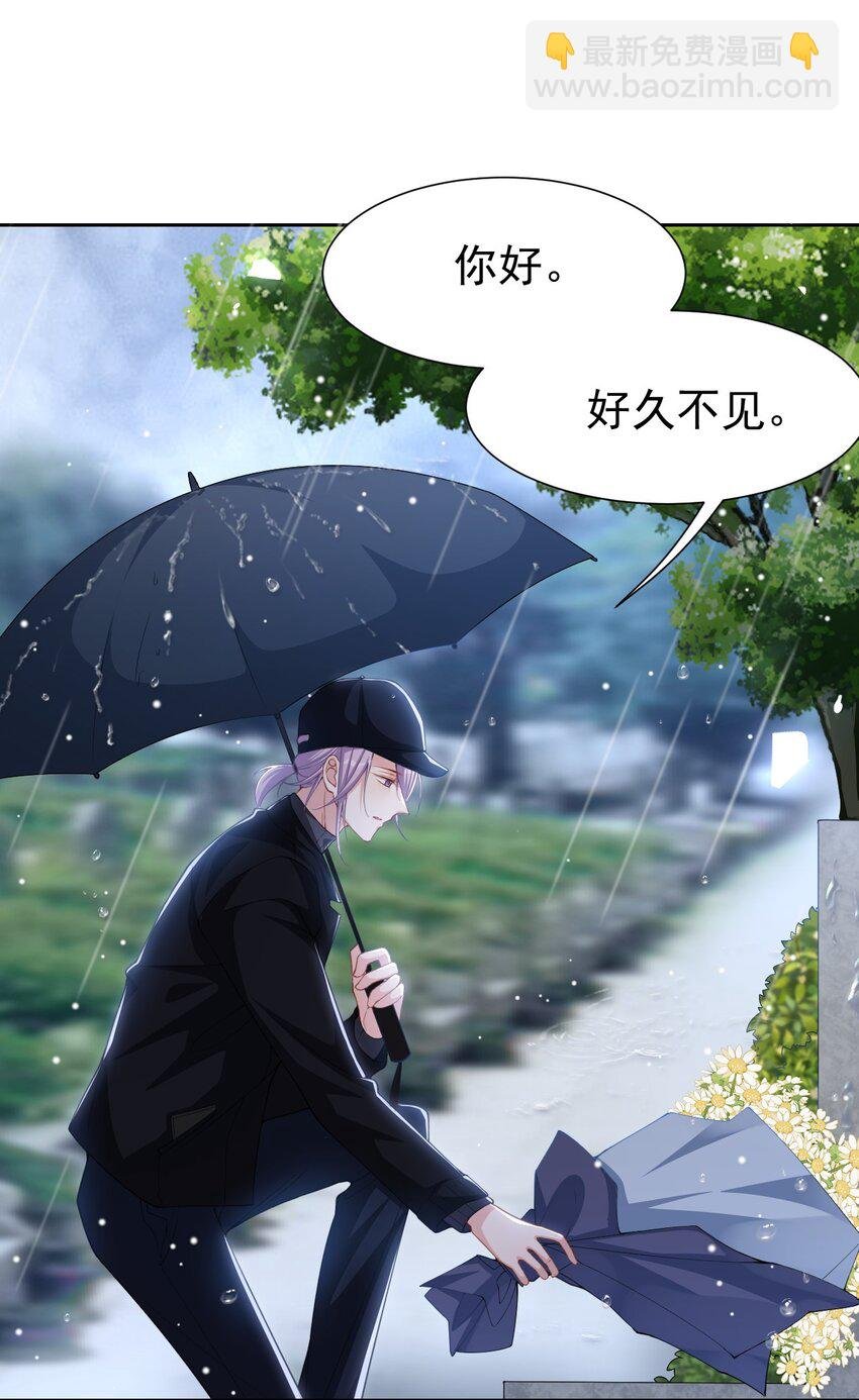 142 奶奶去世了