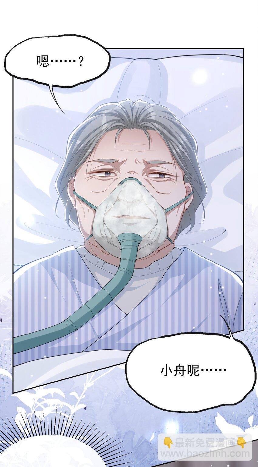 142 奶奶去世了
