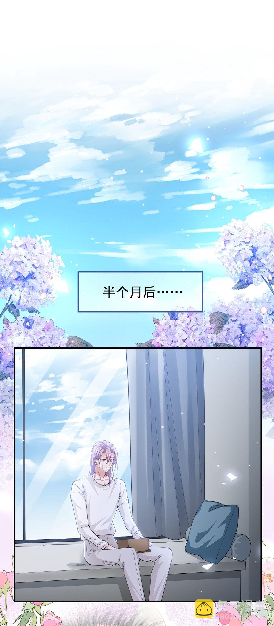 143 为什么没有意义？！