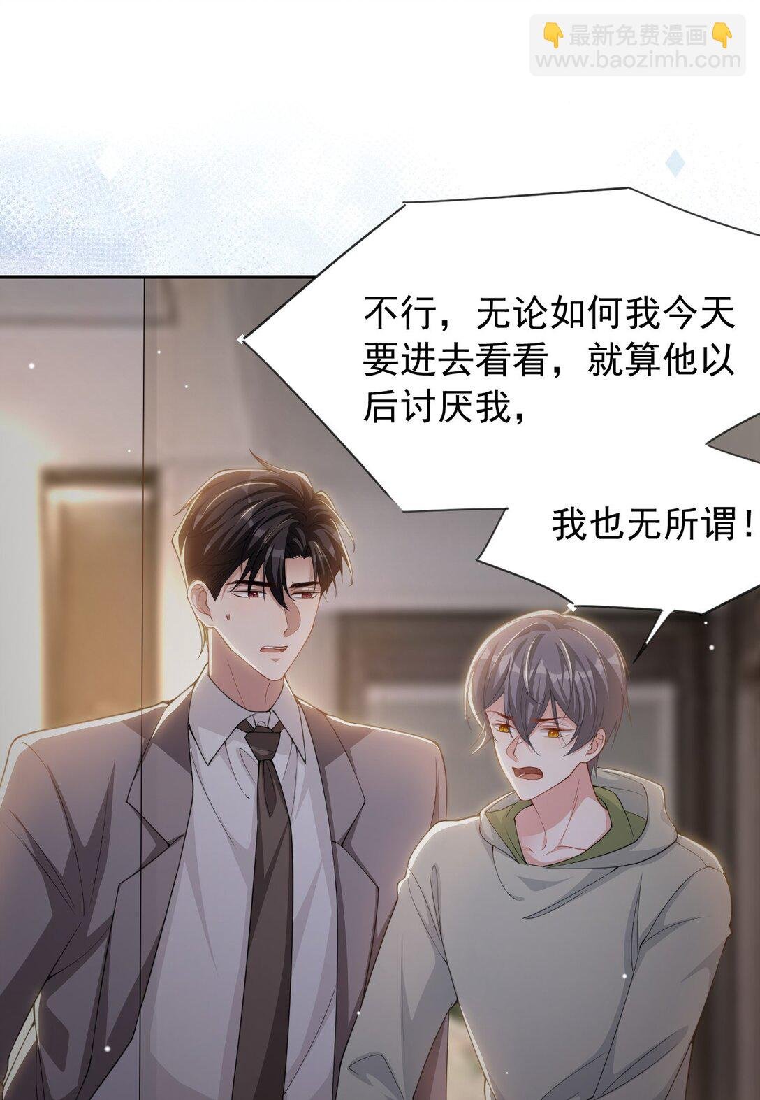 143 为什么没有意义？！