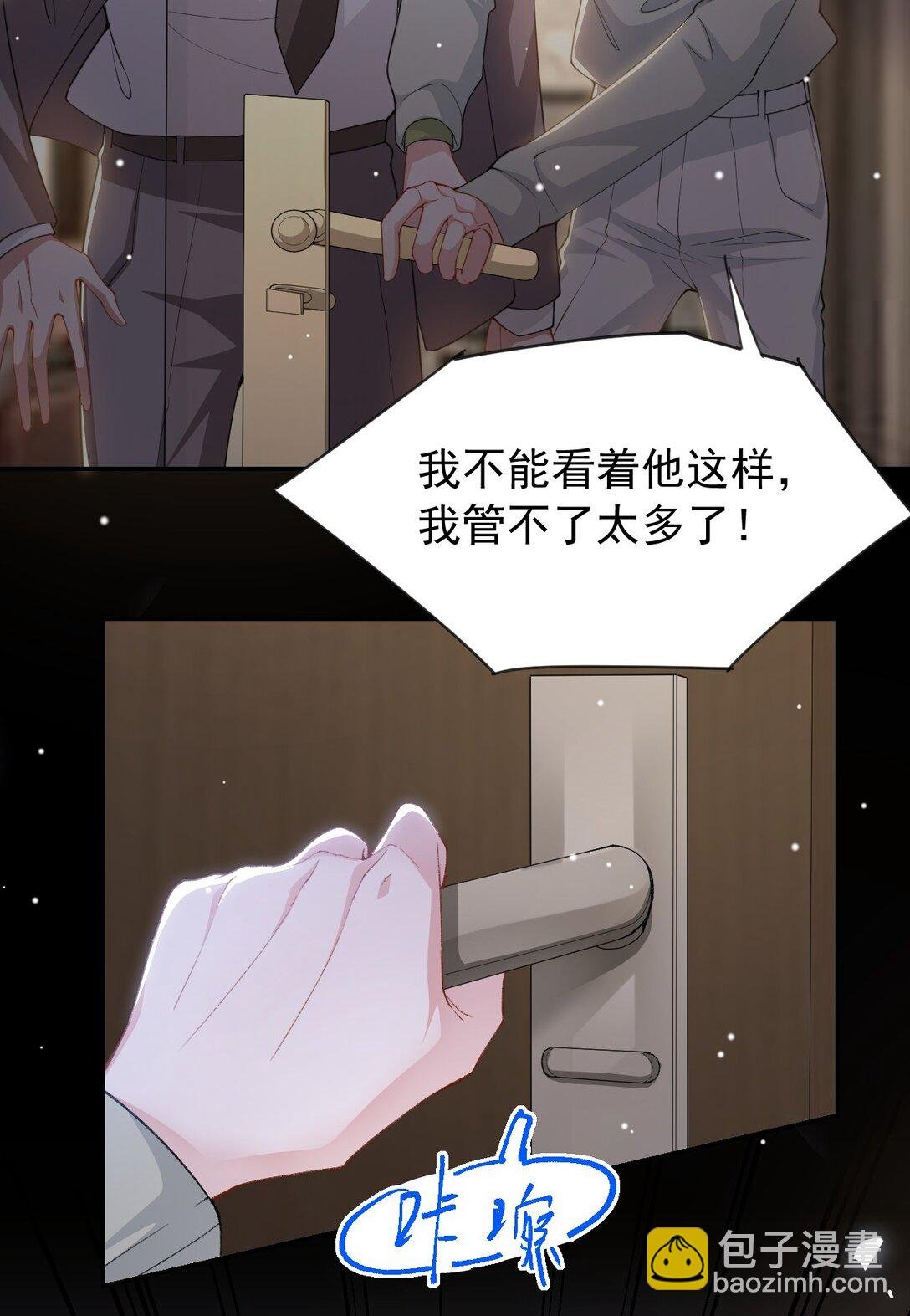 143 为什么没有意义？！