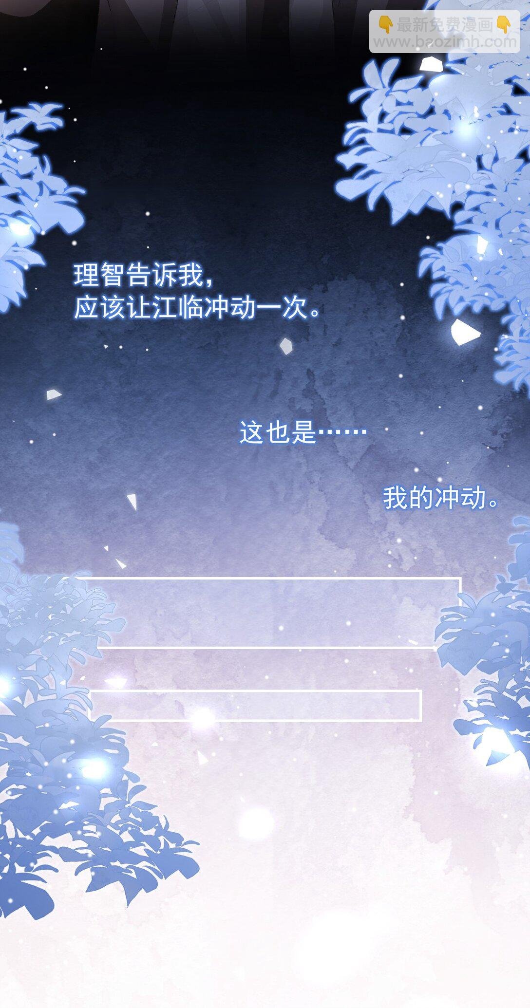 143 为什么没有意义？！