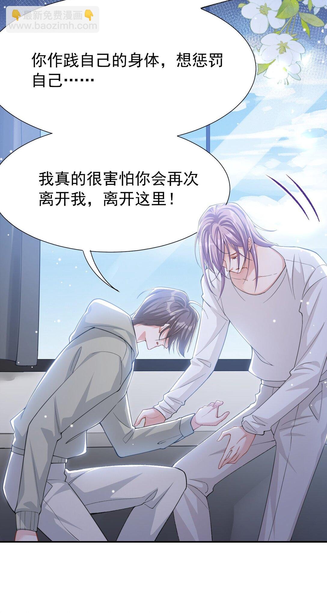 143 为什么没有意义？！