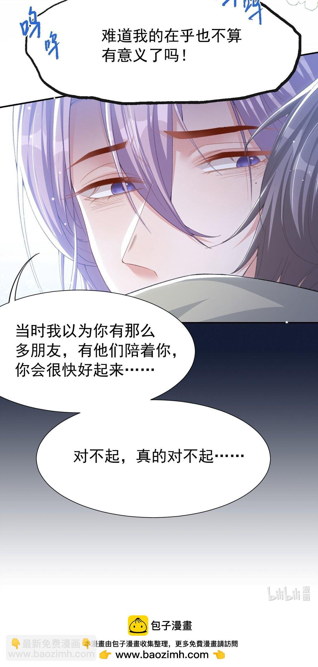 143 为什么没有意义？！
