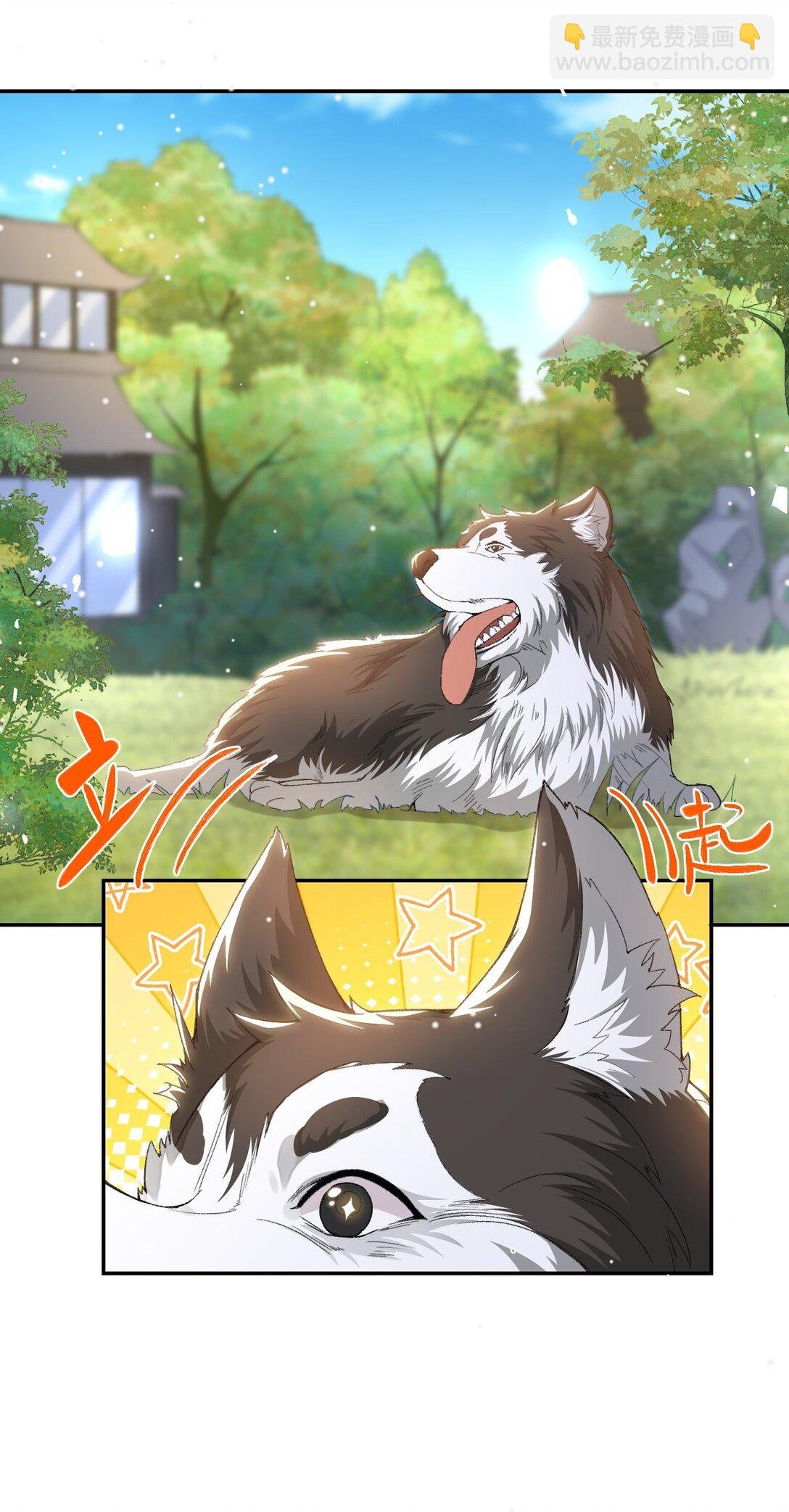 145 我们从未开始过