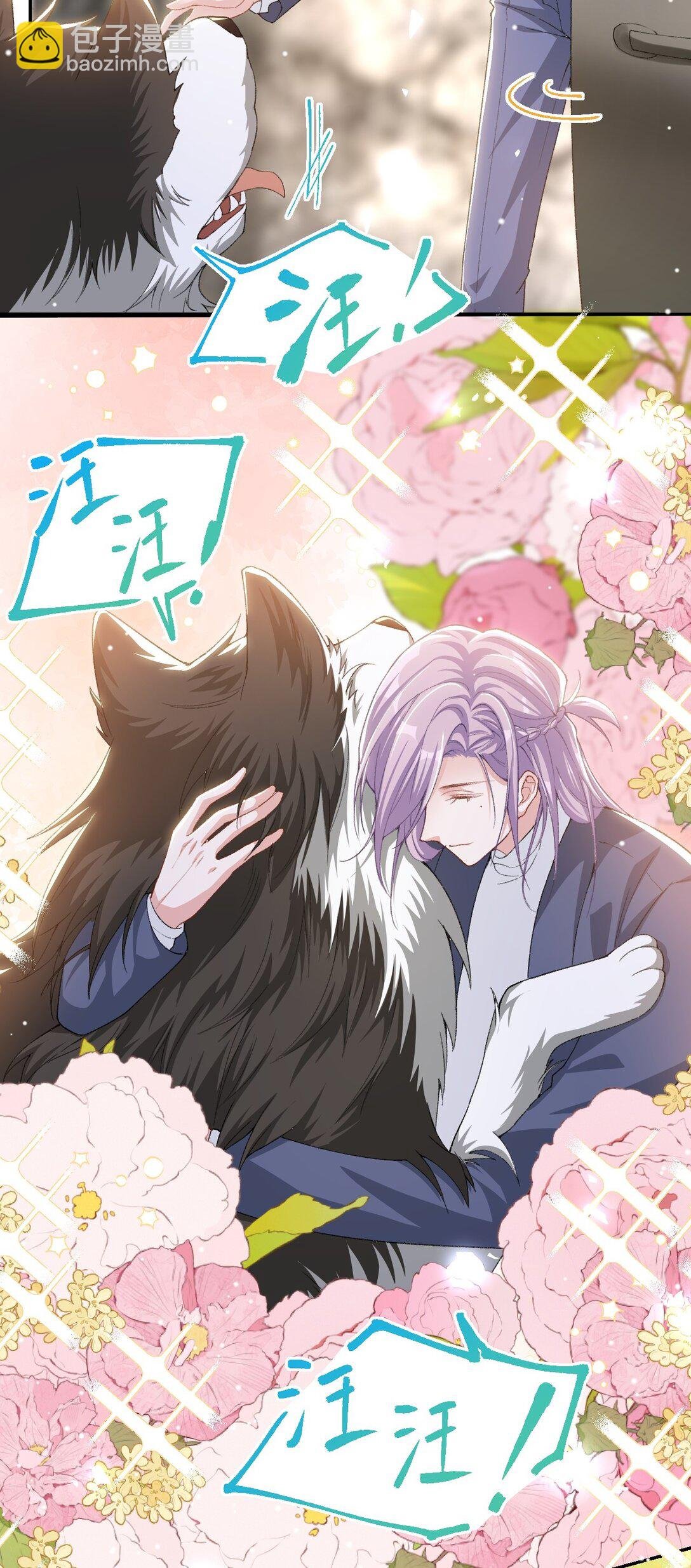 145 我们从未开始过