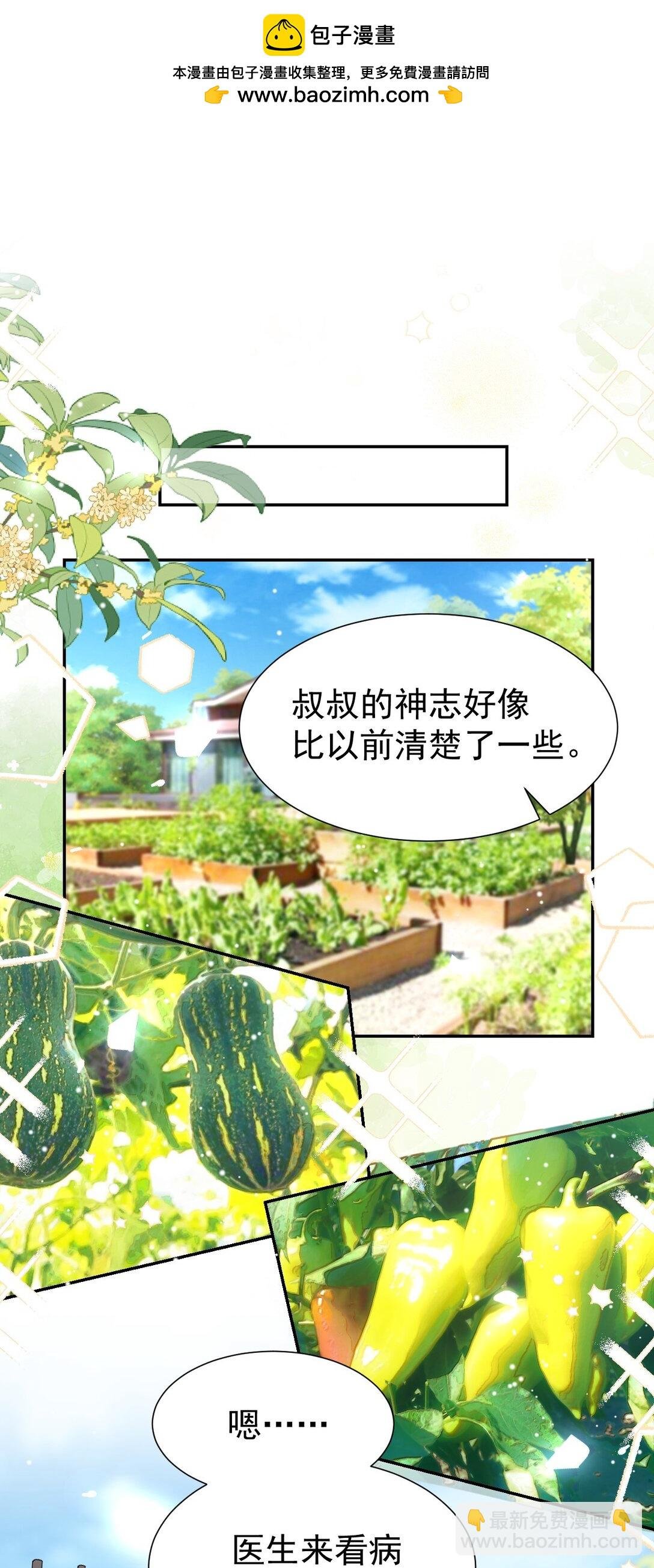 147 电灯泡