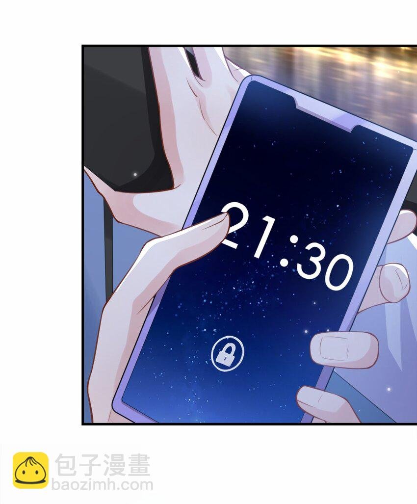 14 你对他始终是不一样的