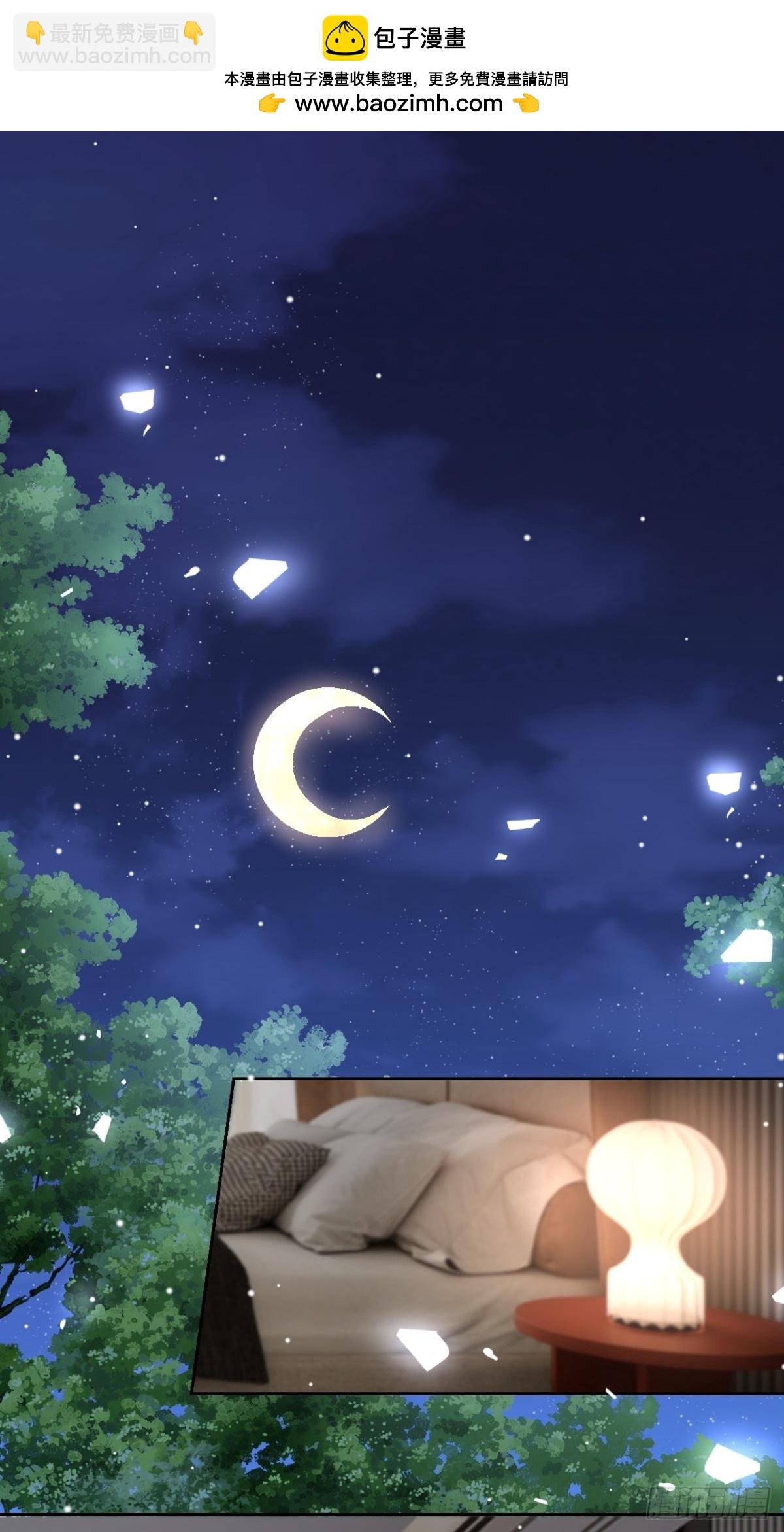 第148话 今晚我可以睡这吗？