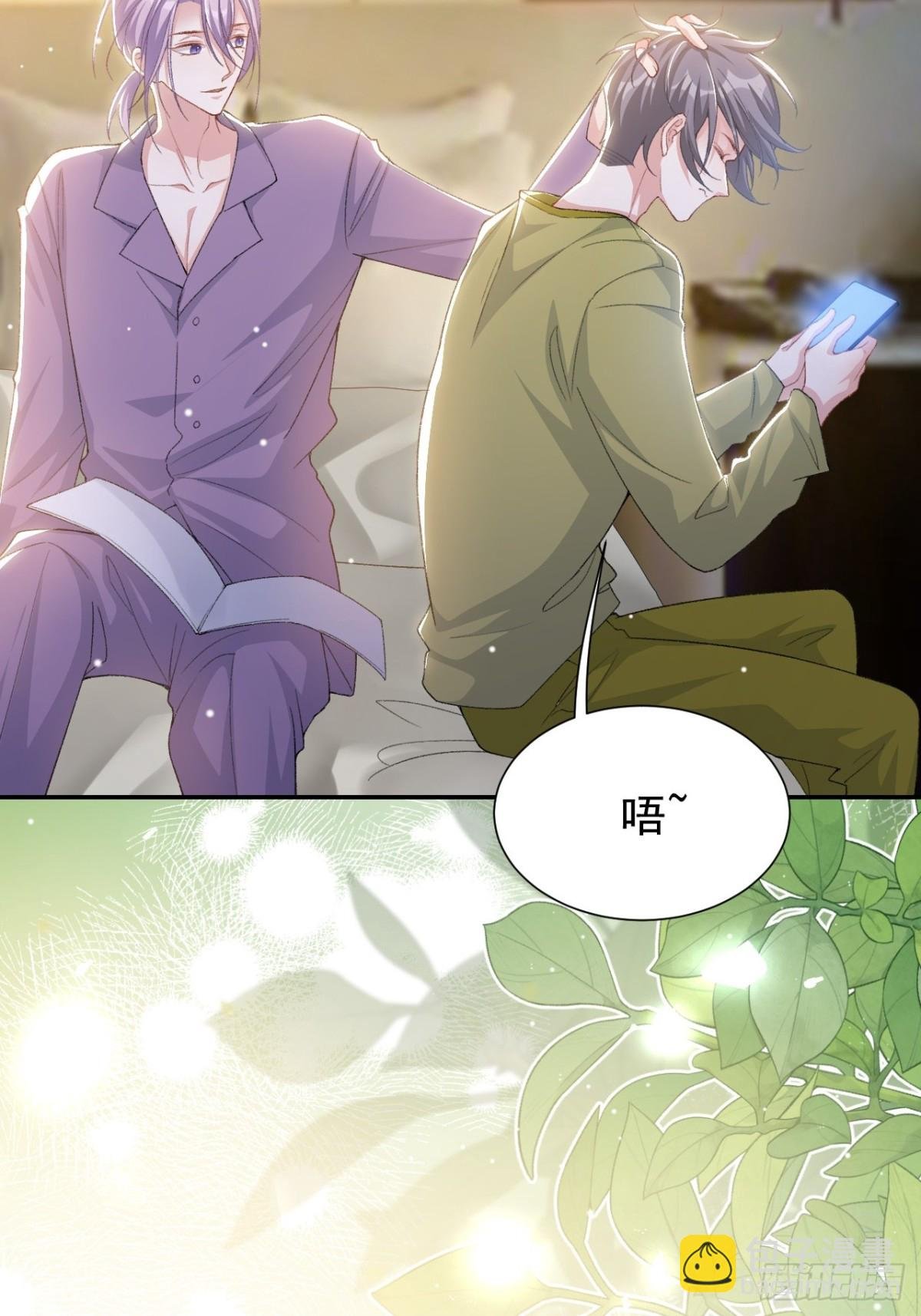 第149话 离梦越来越近