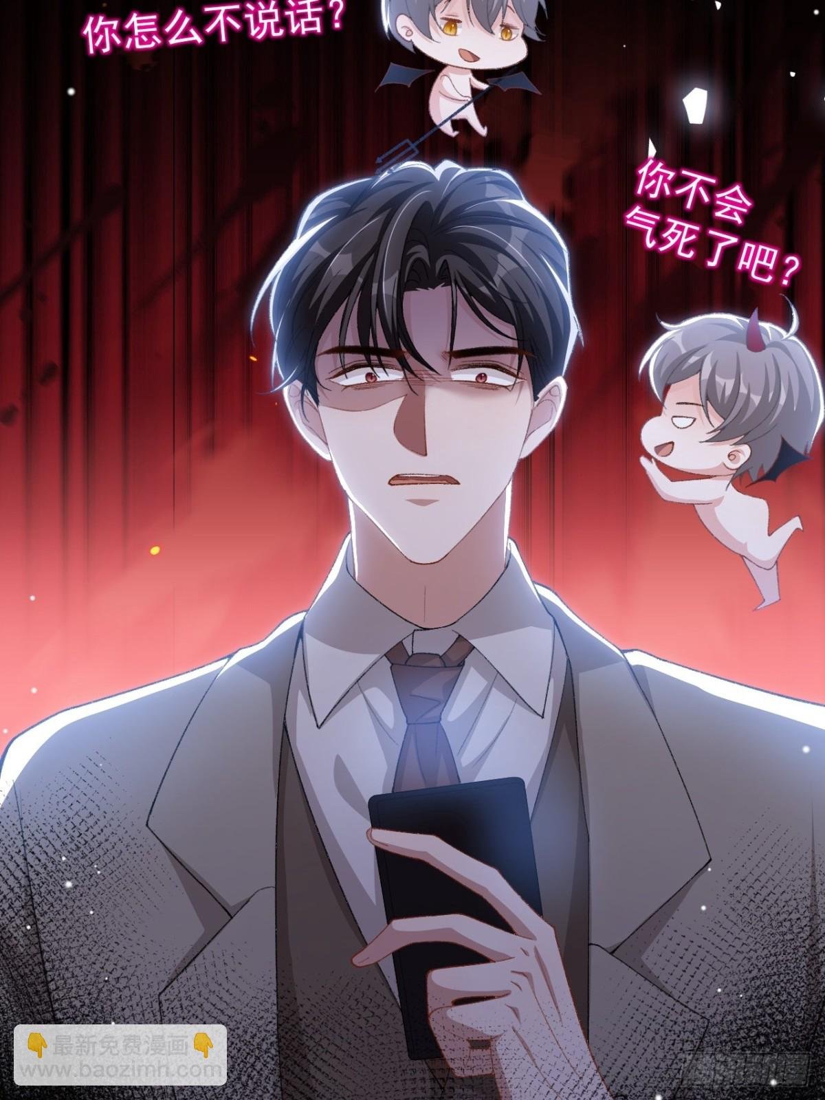 第149话 离梦越来越近
