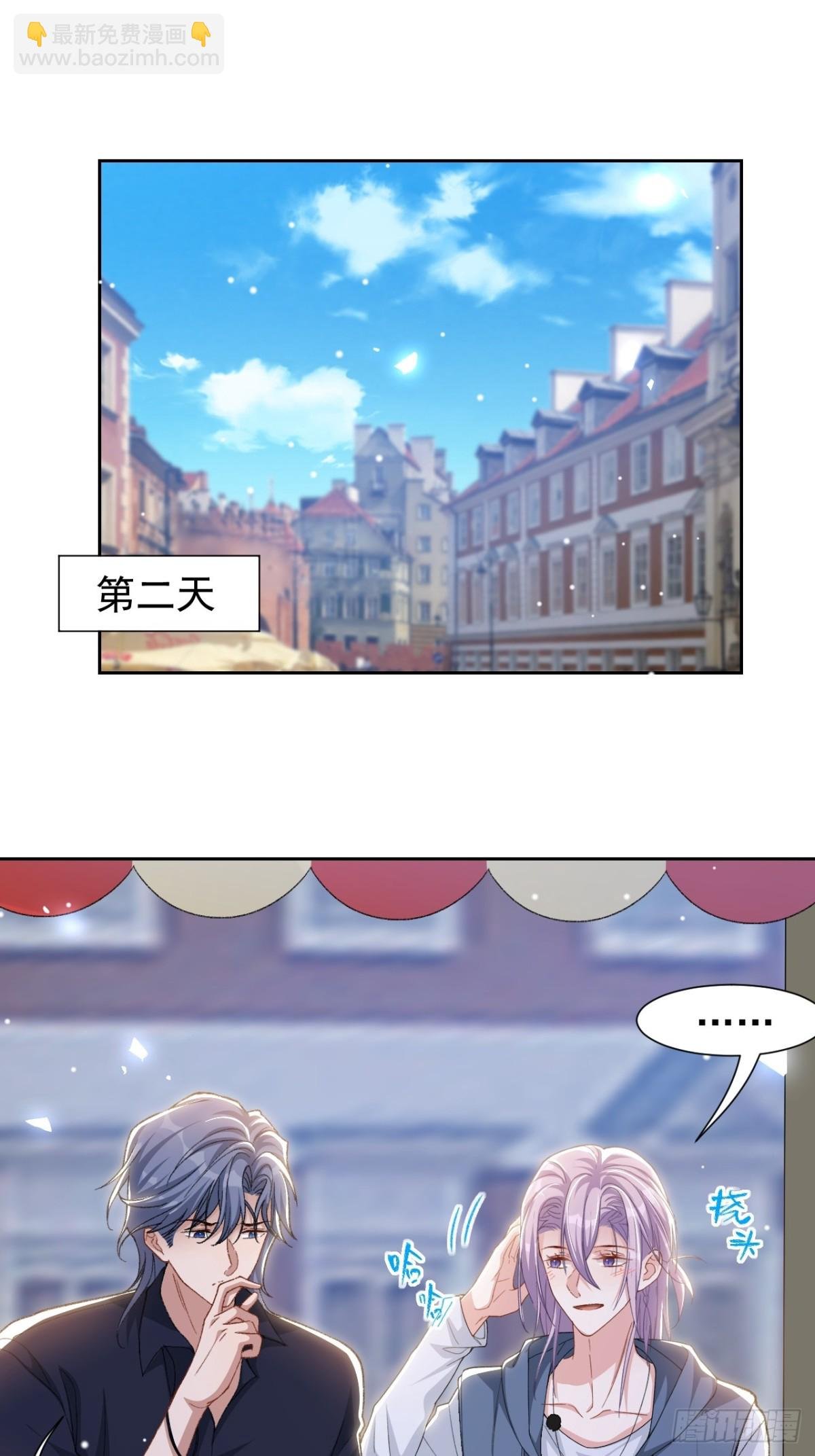 157 我可以远远看着你