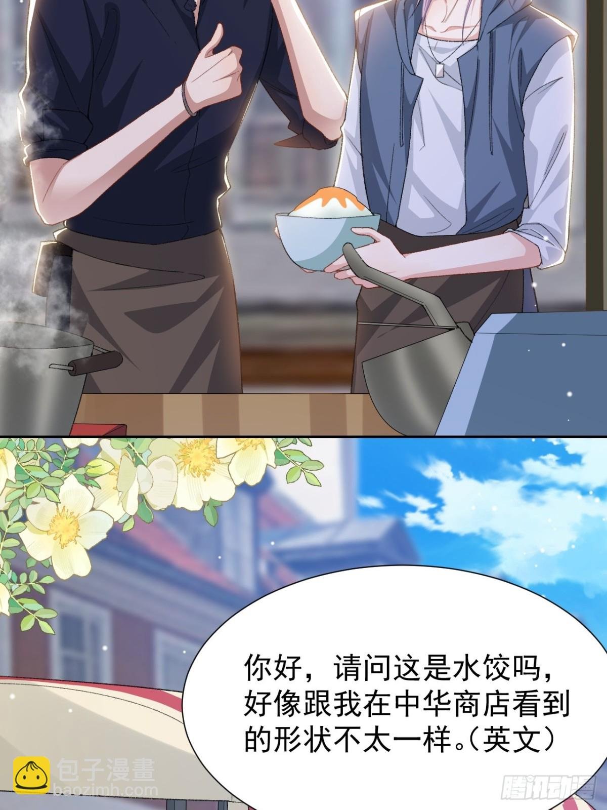 157 我可以远远看着你