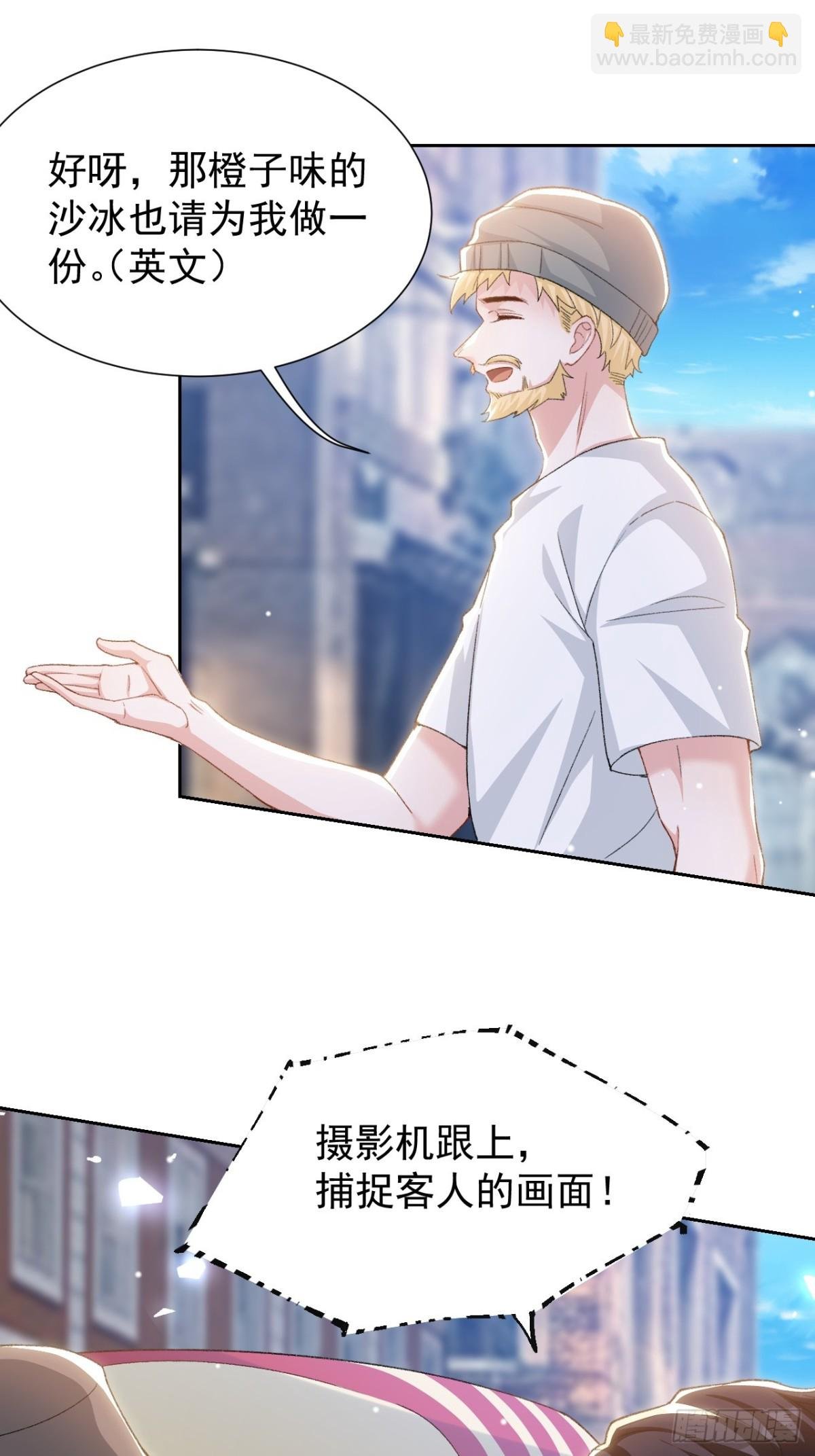 157 我可以远远看着你