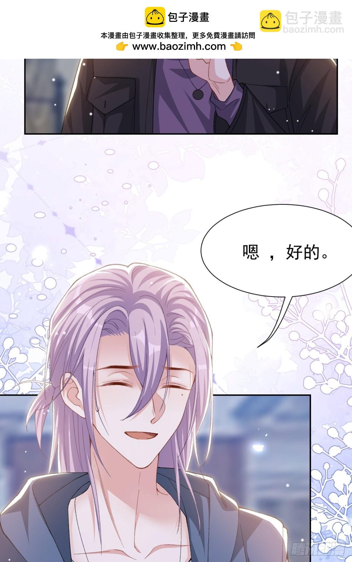 157 我可以远远看着你
