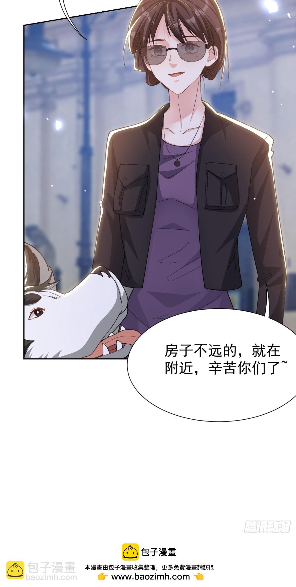 157 我可以远远看着你