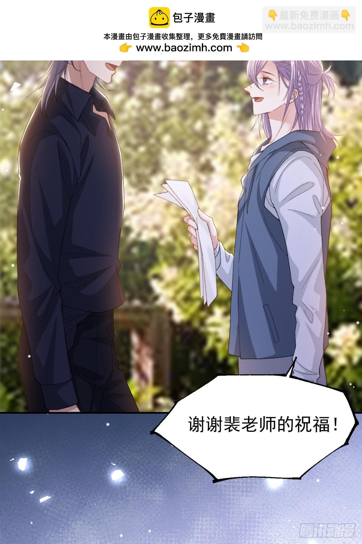 160 我还能给你什么