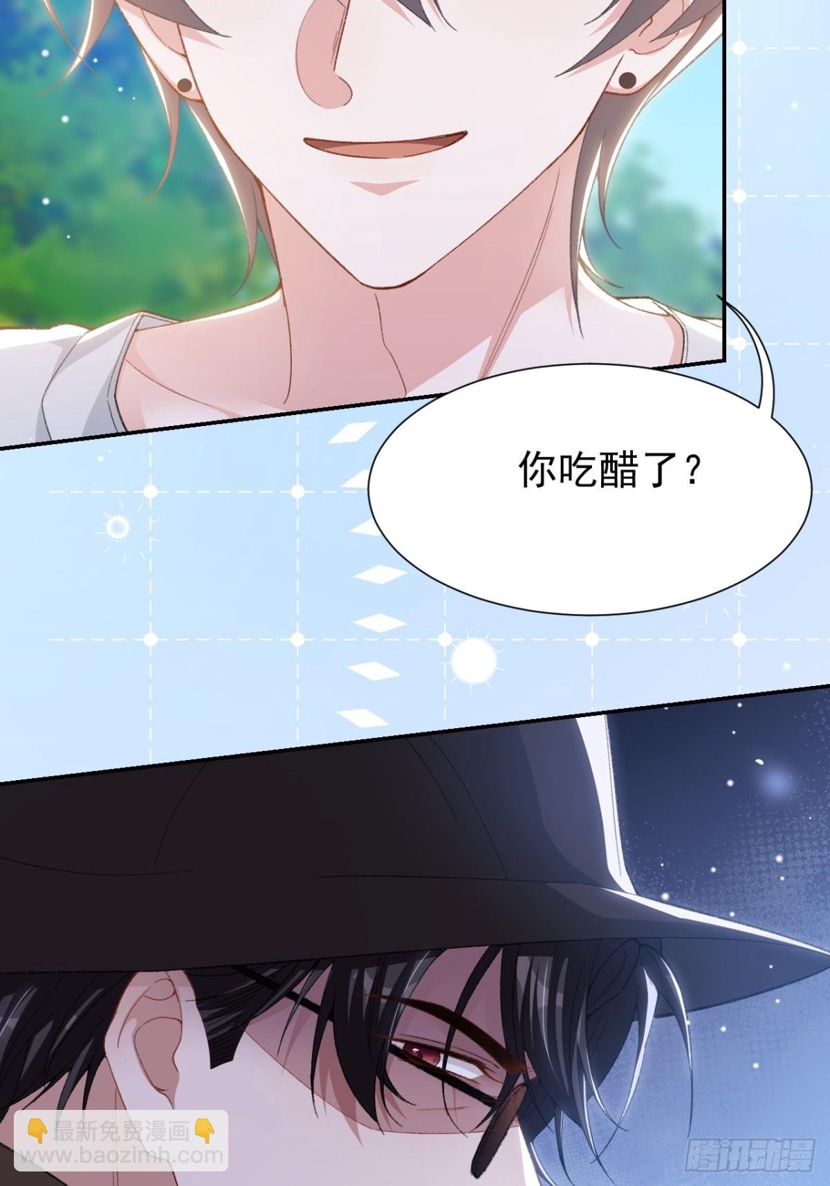 160 我还能给你什么