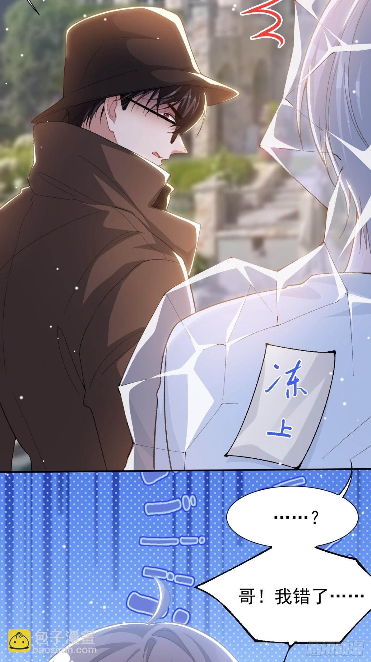 160 我还能给你什么