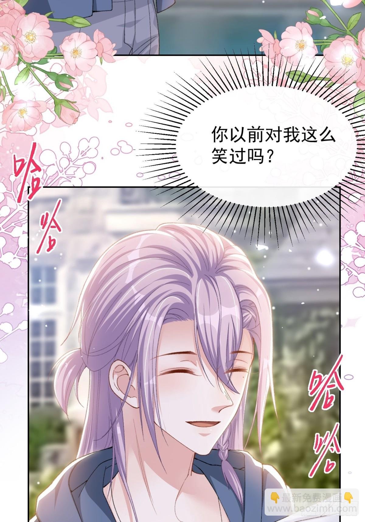160 我还能给你什么