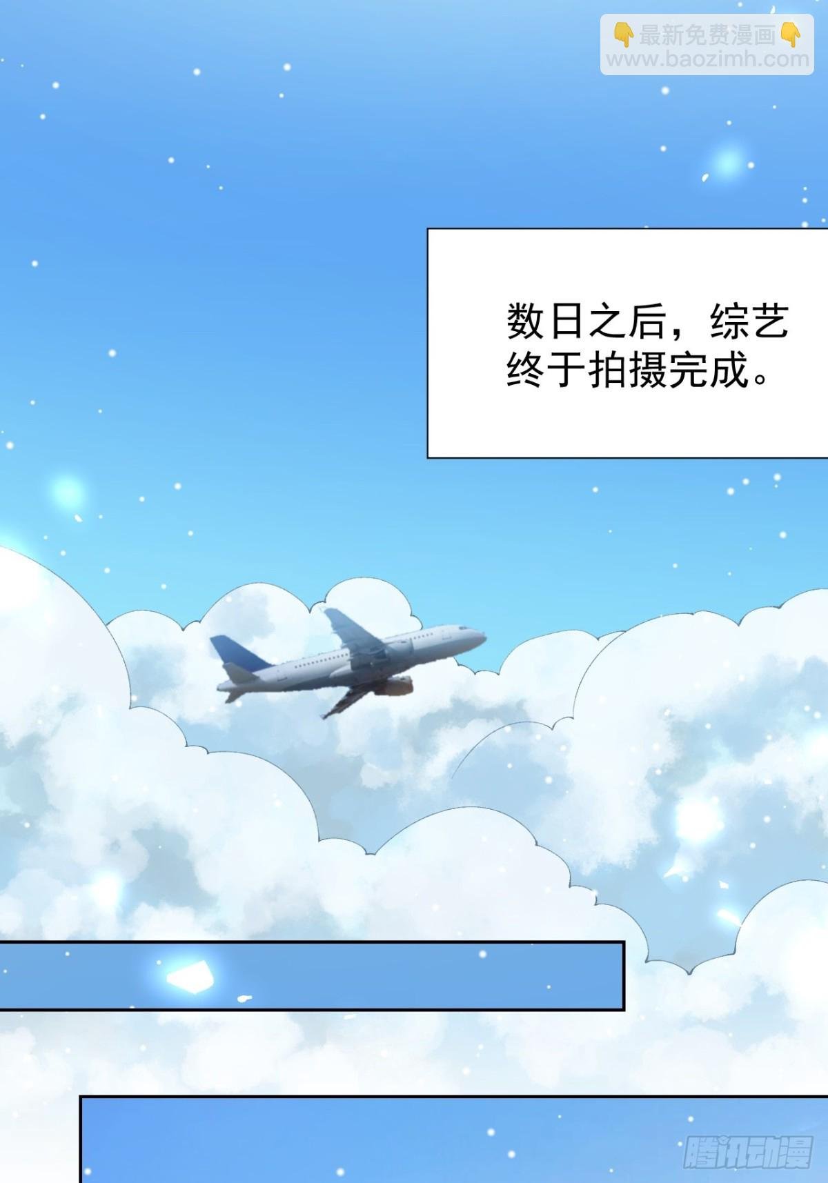 161 醉酒