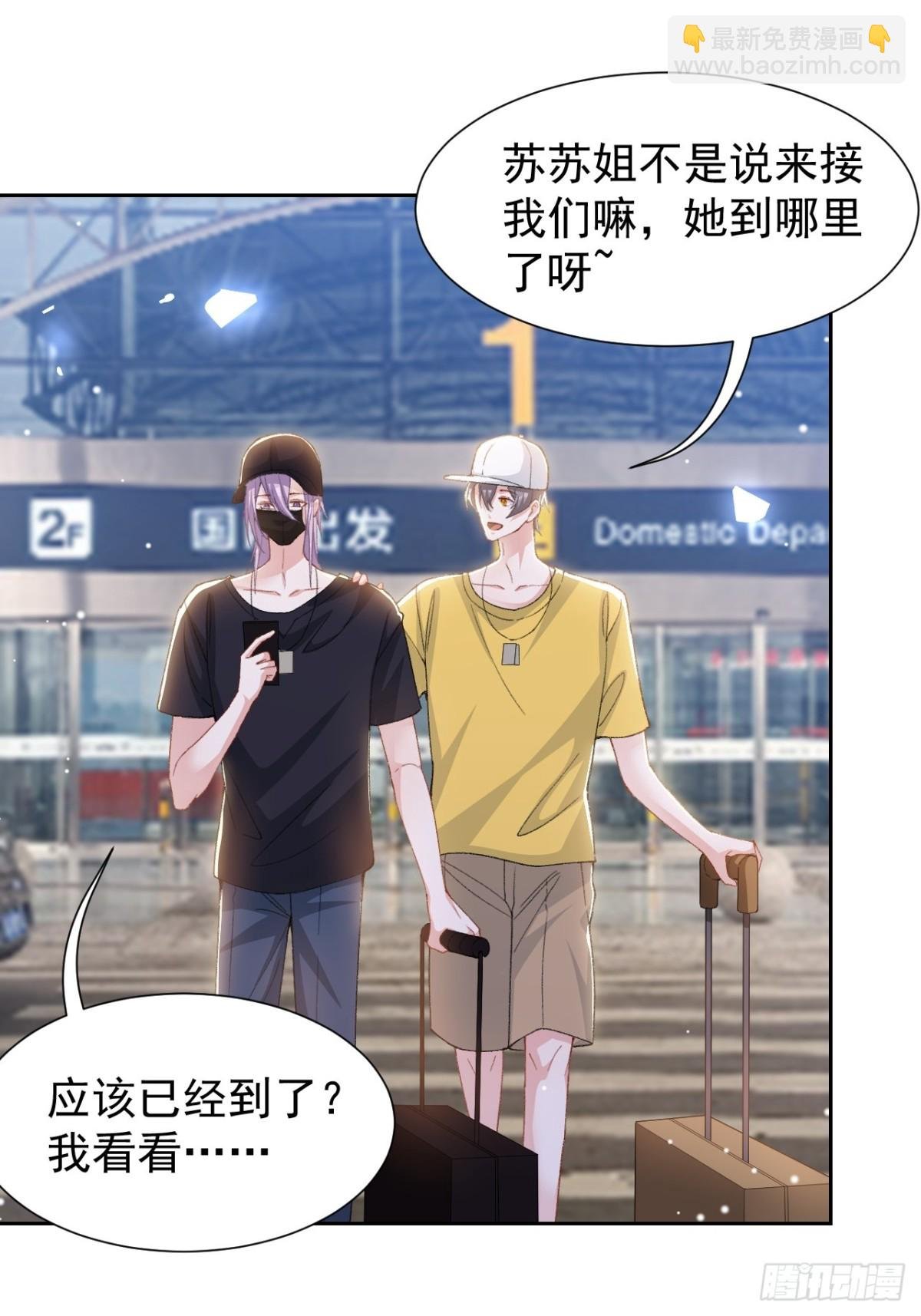 161 醉酒
