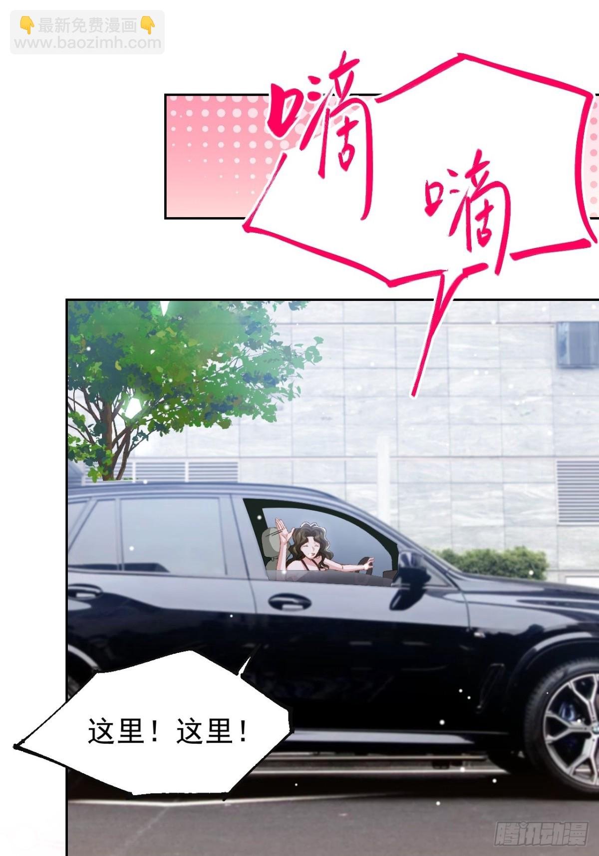 161 醉酒