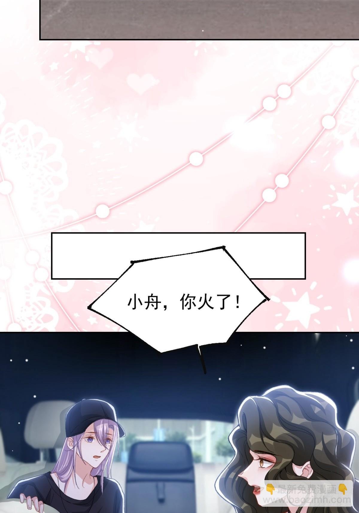 161 醉酒