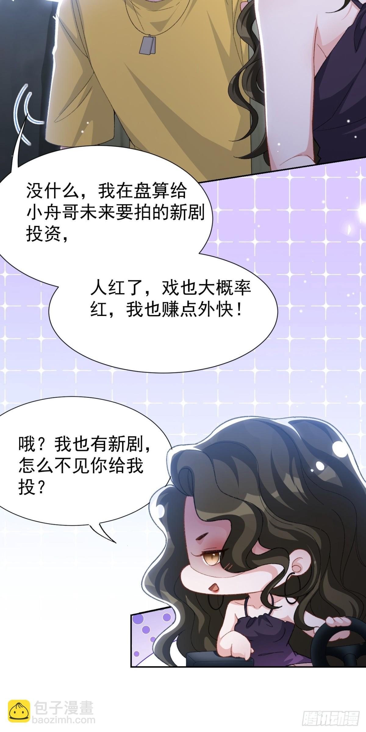 161 醉酒