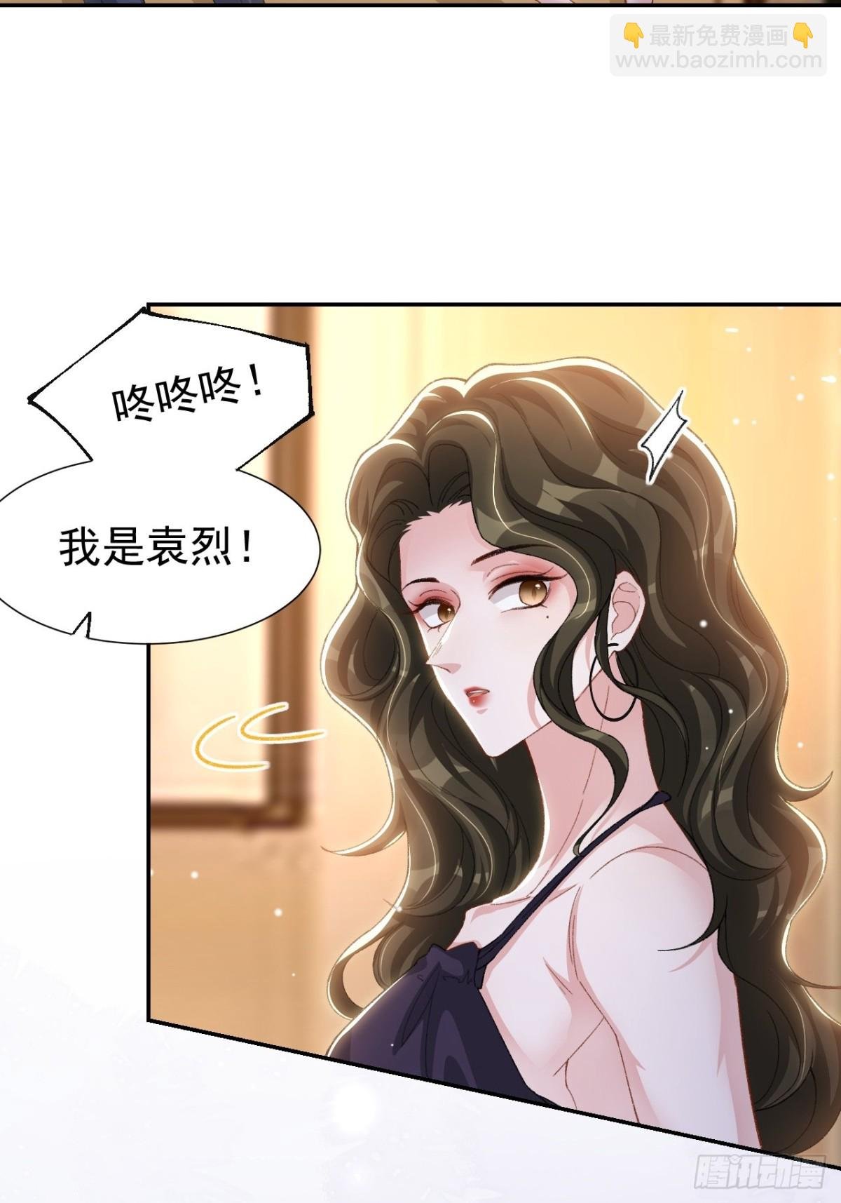 161 醉酒