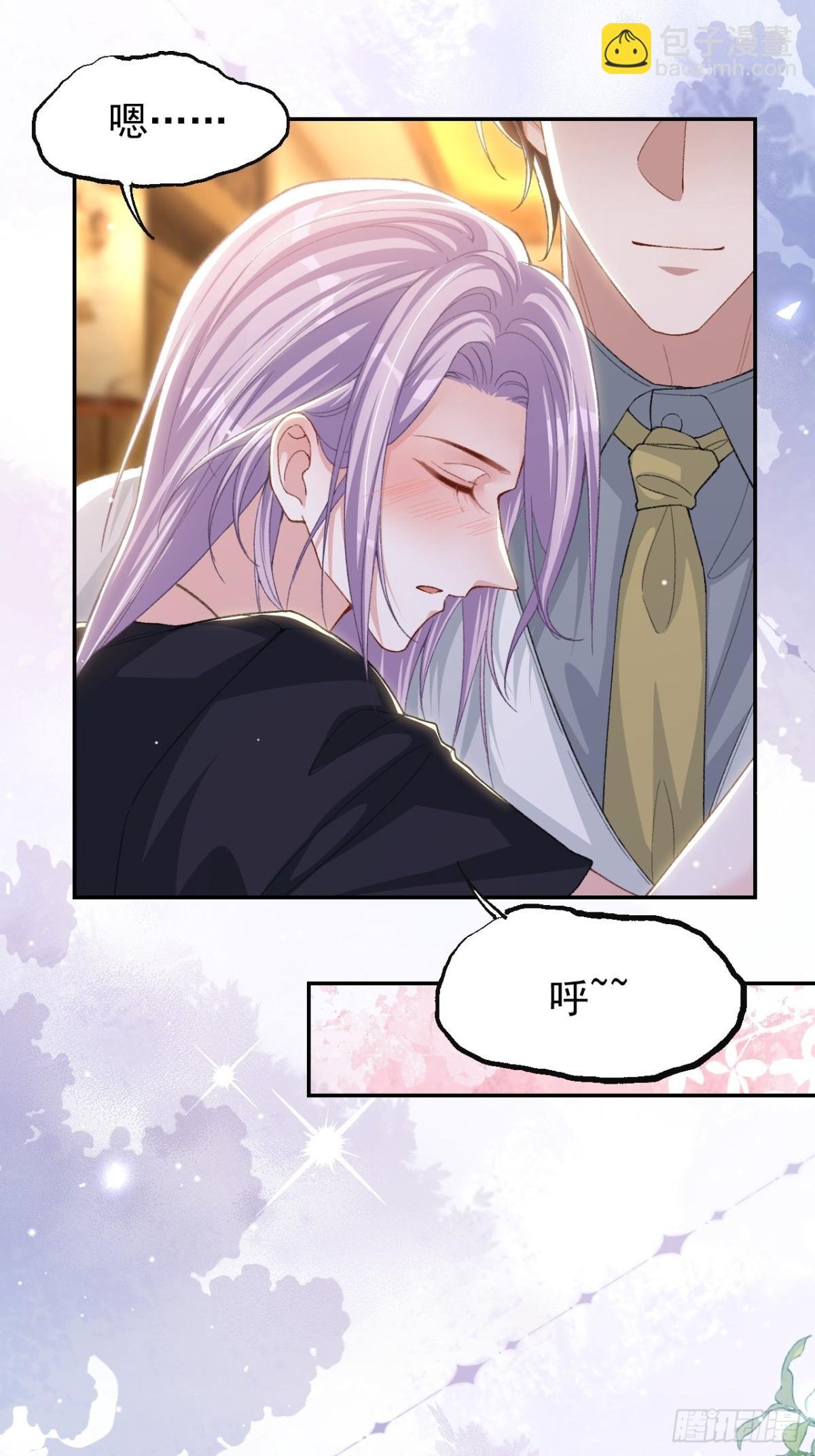 162 暗中照顾