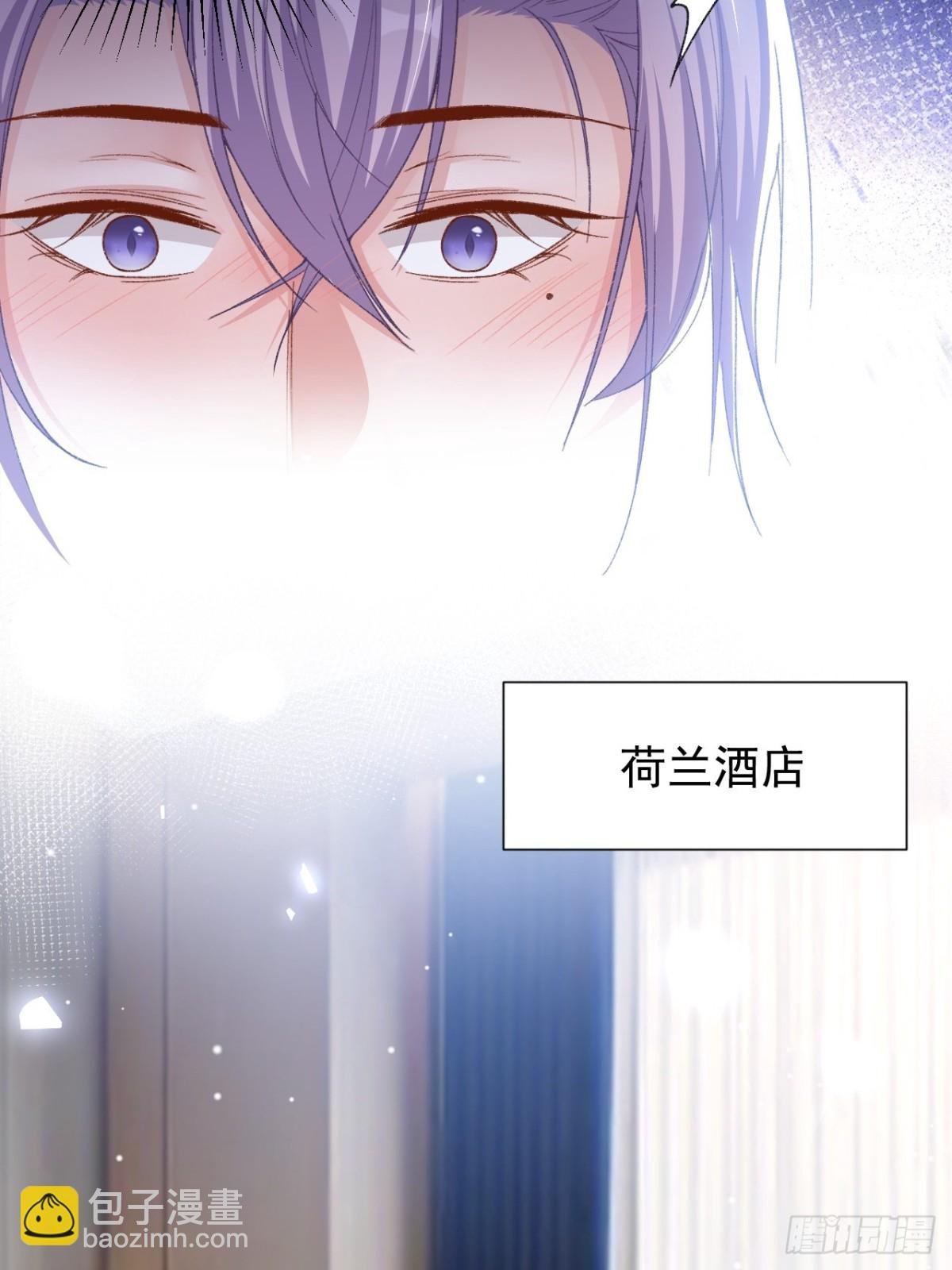 162 暗中照顾