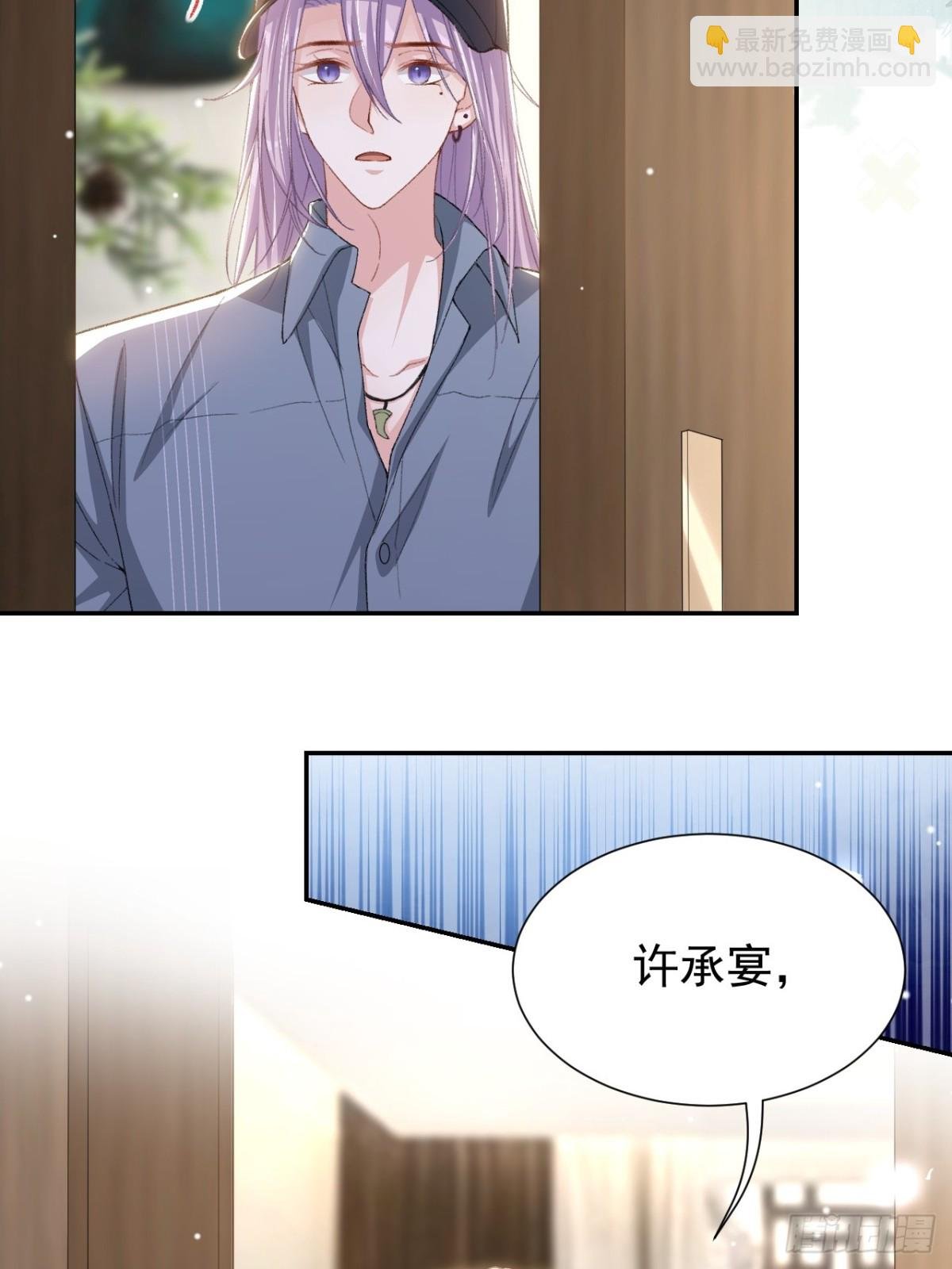 162 暗中照顾