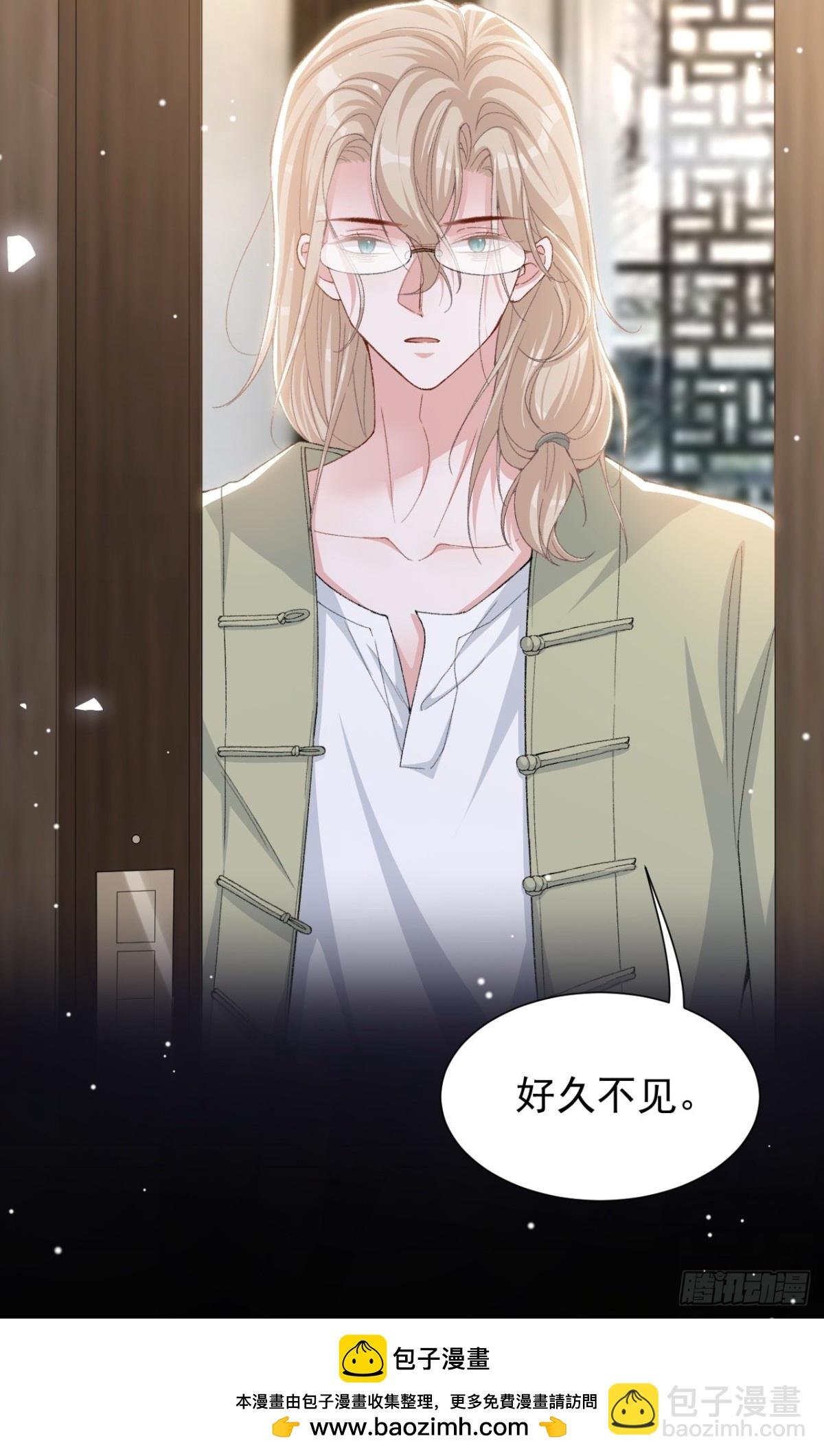 162 暗中照顾