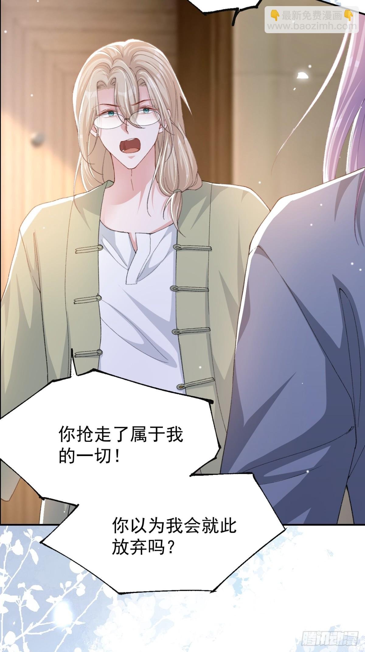 163 沈修竹？？！