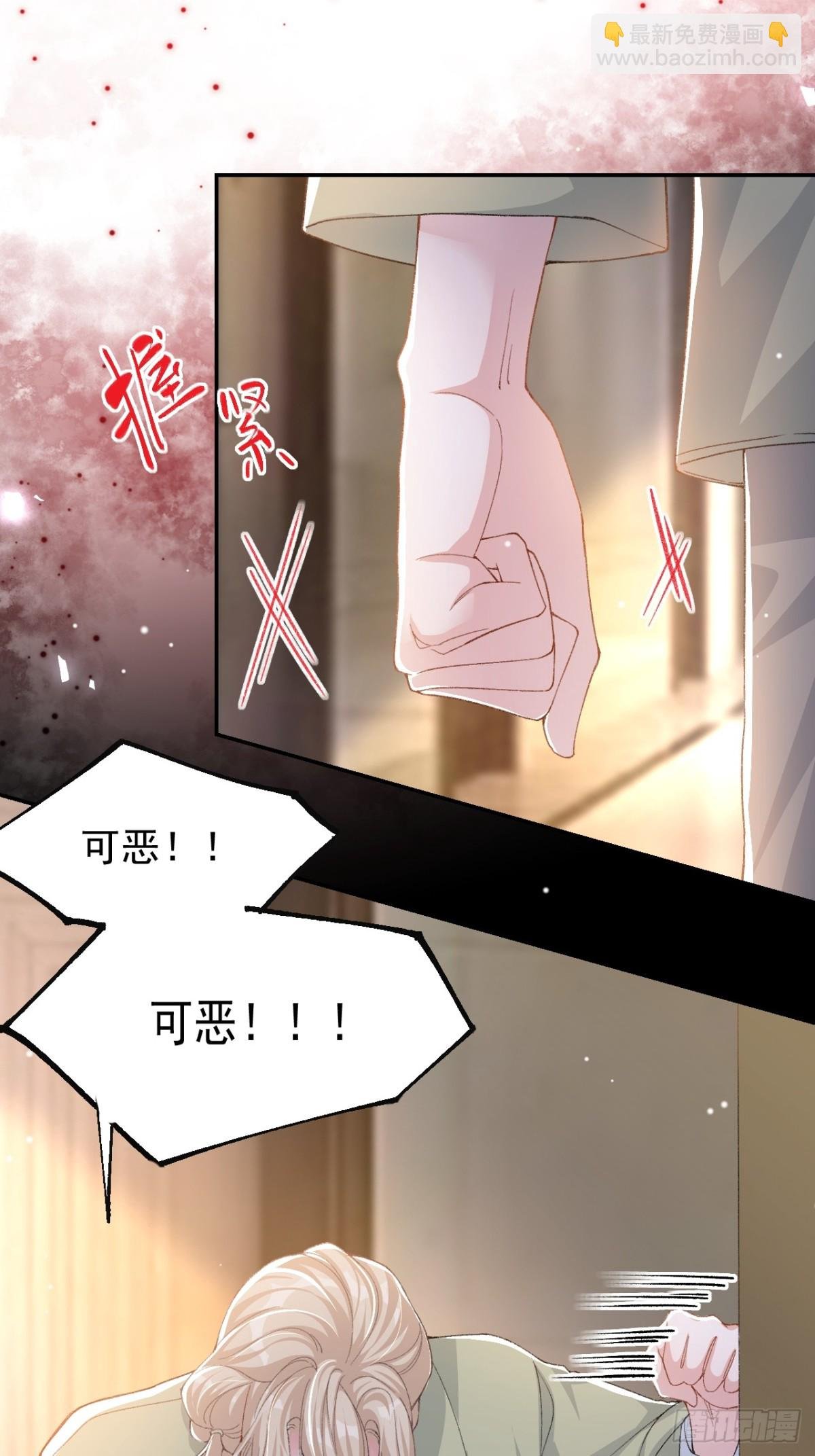 163 沈修竹？？！