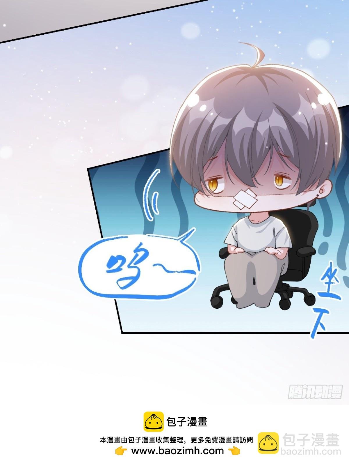 163 沈修竹？？！
