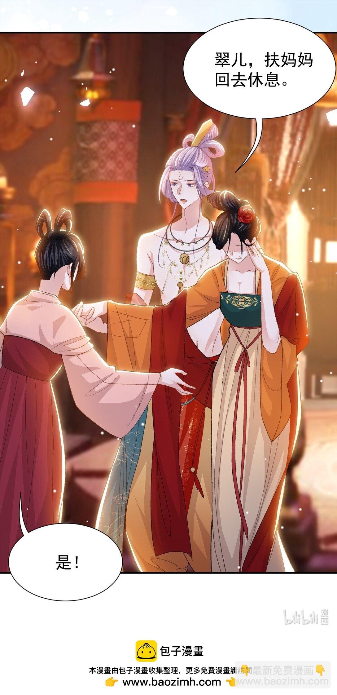 167 心口不一