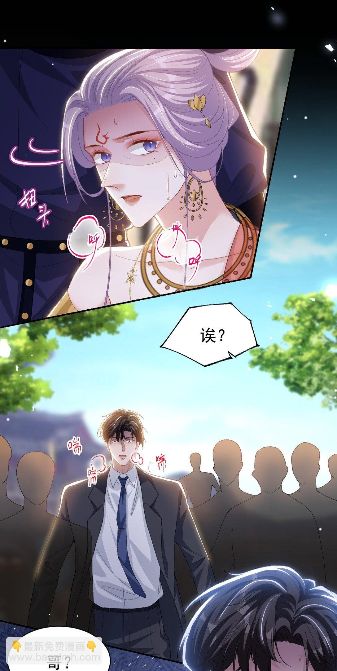 169 撞见受伤的你