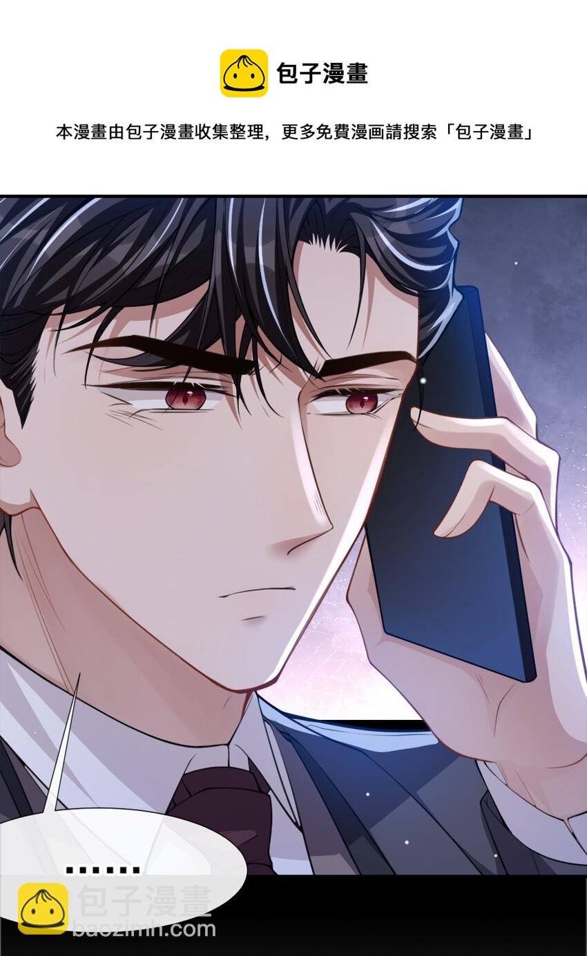 18 我不回来了