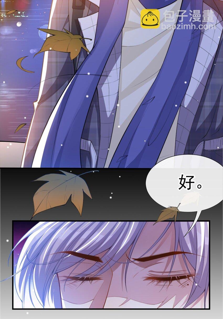 18 我不回来了