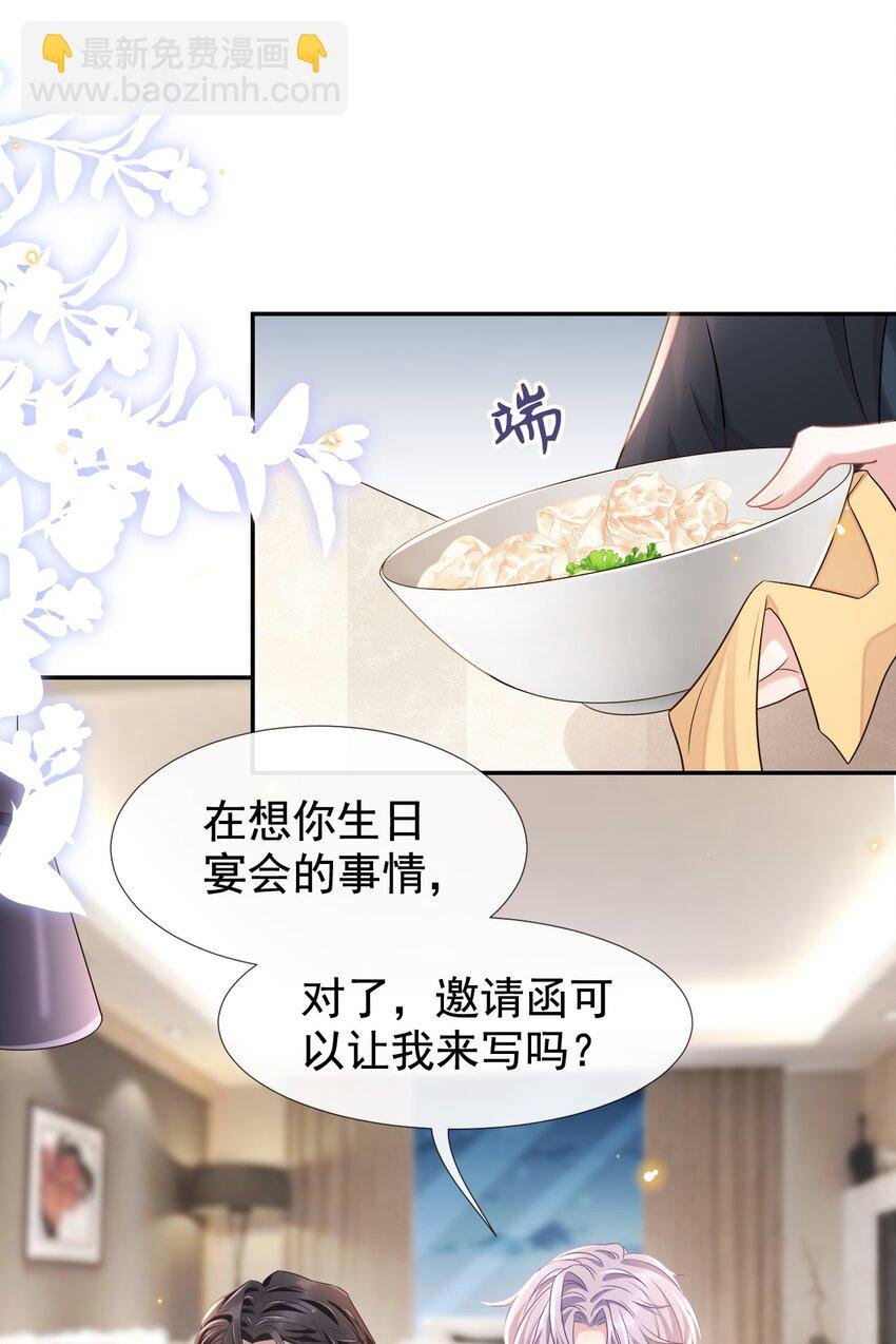 01 正品、冒牌货？