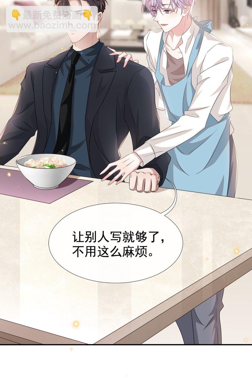 01 正品、冒牌货？