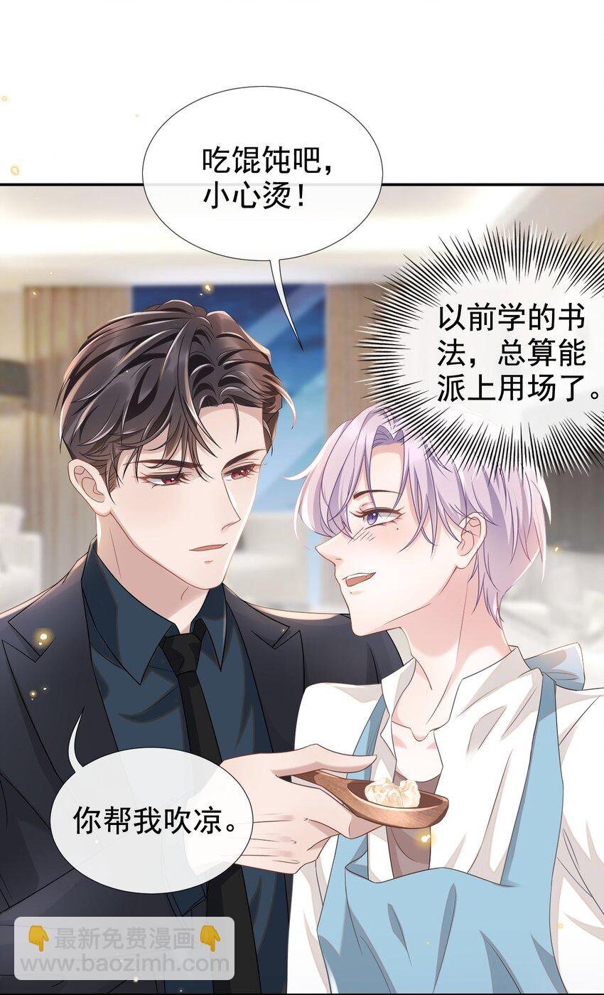 01 正品、冒牌货？