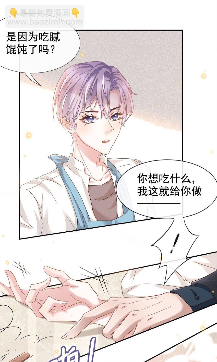 01 正品、冒牌货？