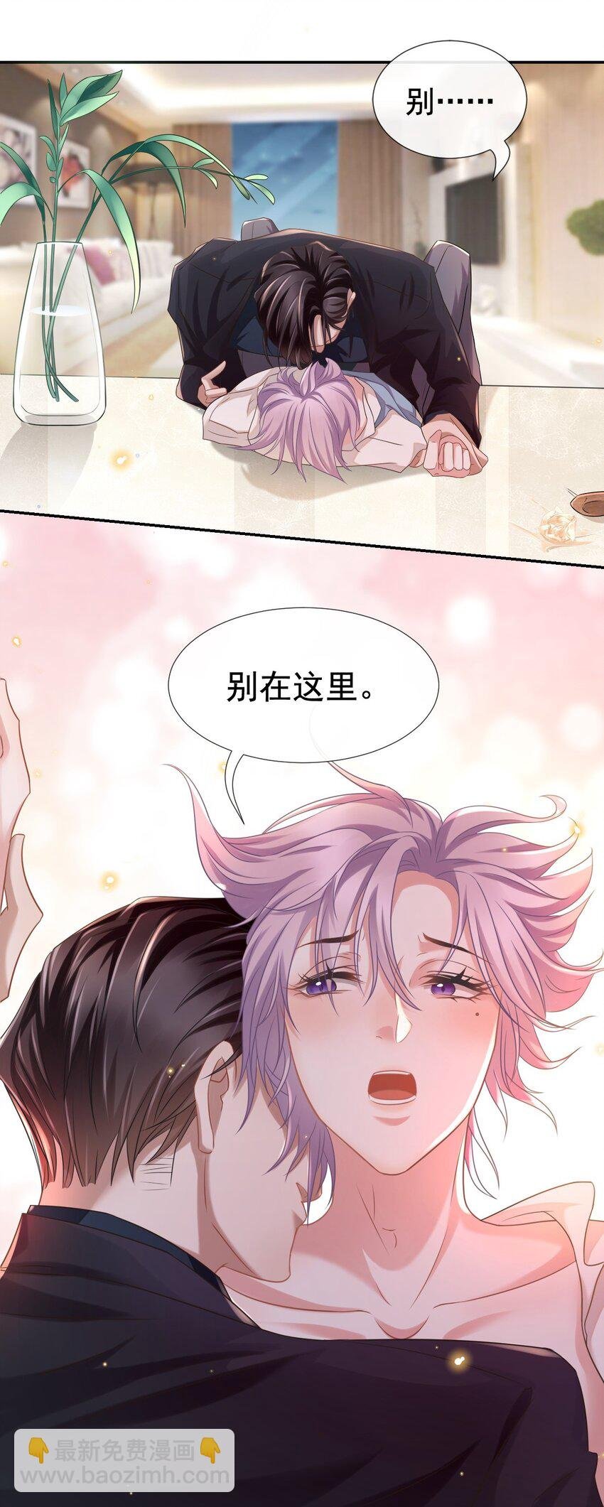 01 正品、冒牌货？