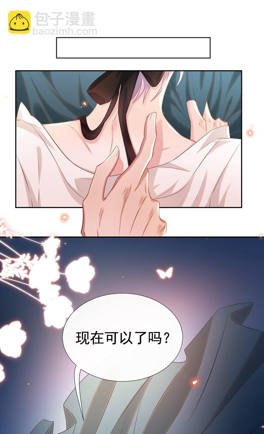 01 正品、冒牌货？
